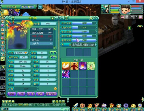 游戏魅力非凡,游戏魅力排行