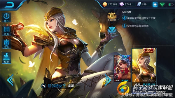 王者荣耀非常恶心人的英雄玩法,王者荣耀这个赛季英雄恶心玩法