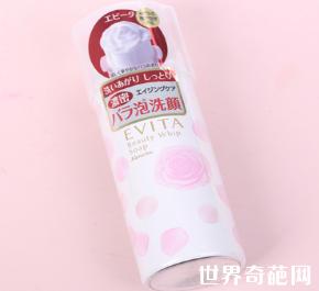 日本资生堂uno男士洗面奶怎么样,日本uno男士洗面奶哪个颜色好