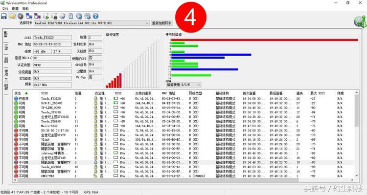 极路由哪款路由器稳定,极路由路由器还能用吗