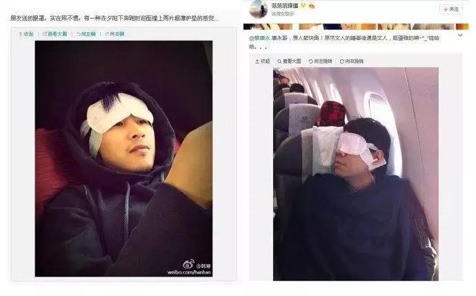 补水保湿眼膜国货,超保湿去干纹眼霜推荐