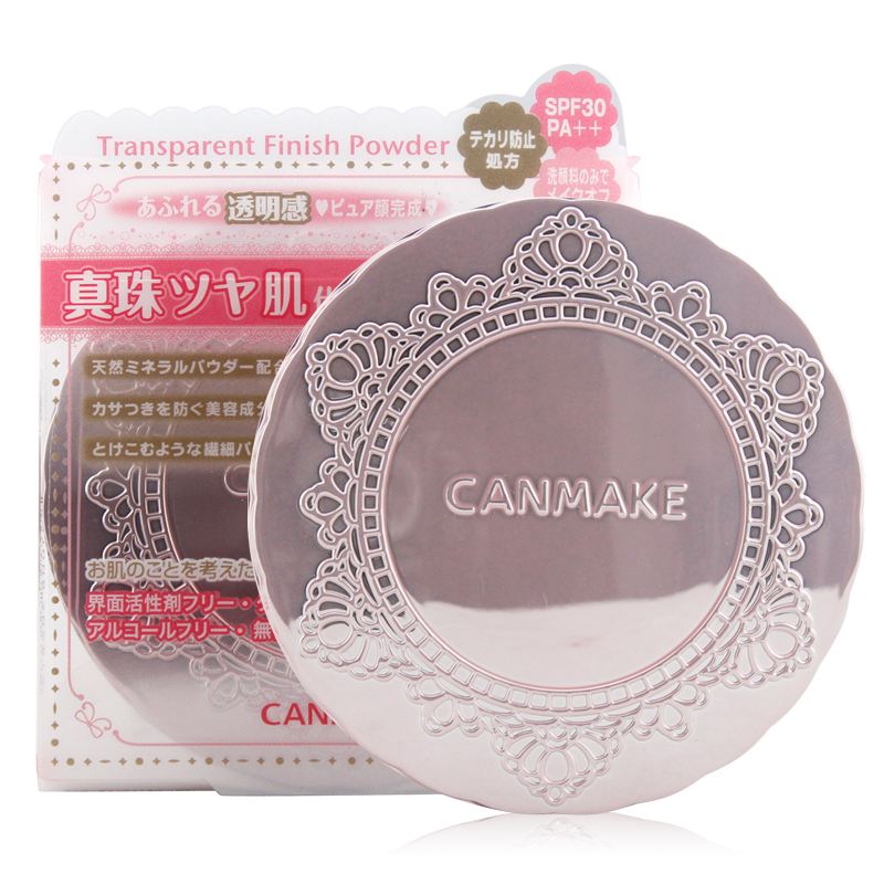 永不过时的彩妆单品,平价又好用的大牌彩妆