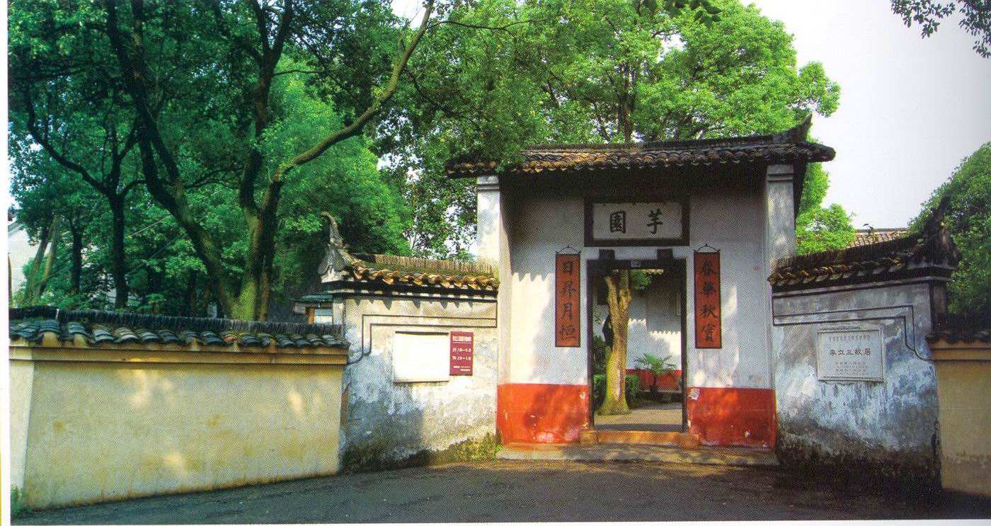 醴陵陶瓷名城,醴陵花炮文化