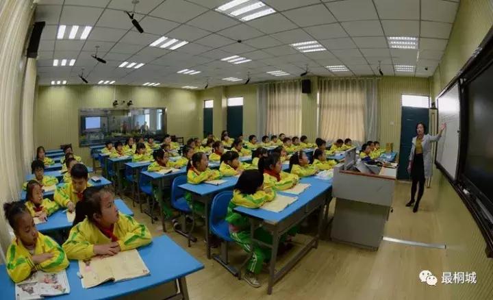 桐城同安小学2012,桐城同安小学