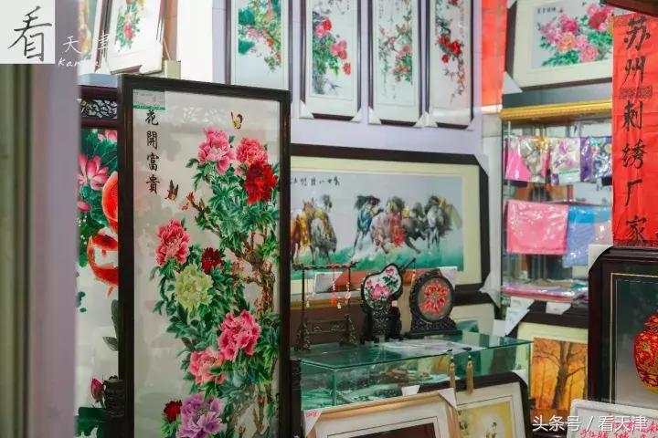 天津宝鸡道花鸟鱼虫市场地铁,宝鸡道花鸟鱼虫市场天津