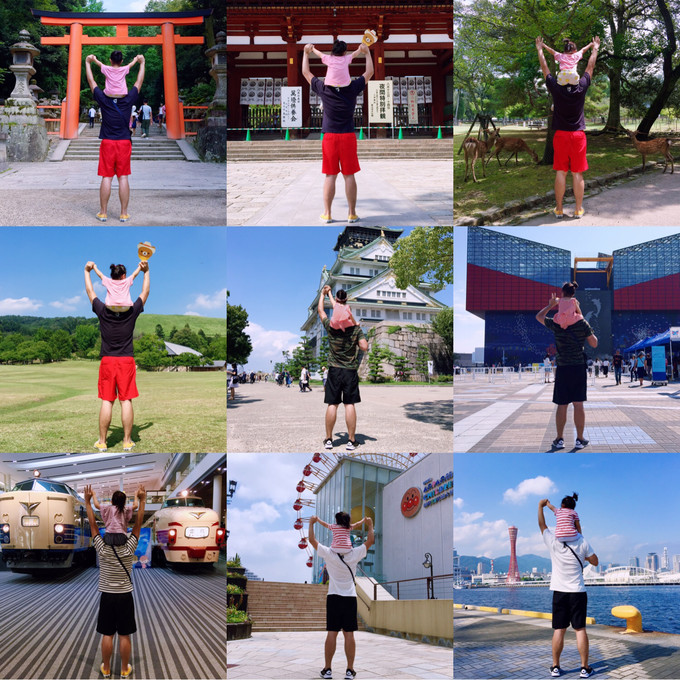 京都大阪奈良旅游攻略,日本带孩子玩旅游攻略视频