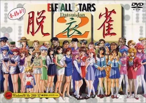 彩虹岛是在玩什么,彩虹岛主要玩什么