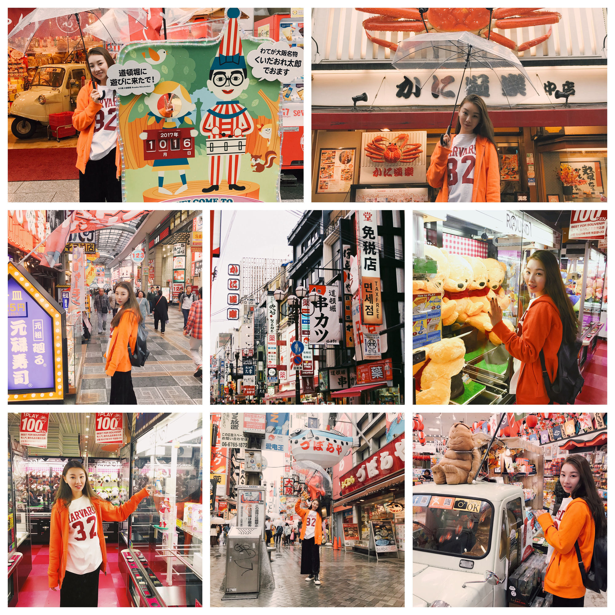 日本亲子游自由行攻略,日本旅游性价比攻略