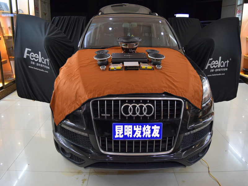昆明发烧友汽车音响改装,昆明奥迪q4音响改装