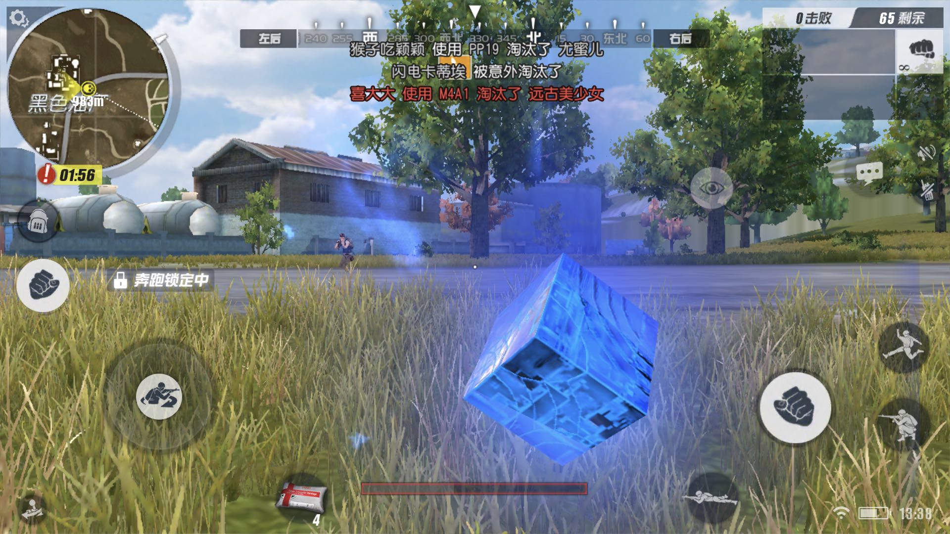 三款最接近端游的吃鸡手游有哪些,吃鸡新出的手游有哪些游戏