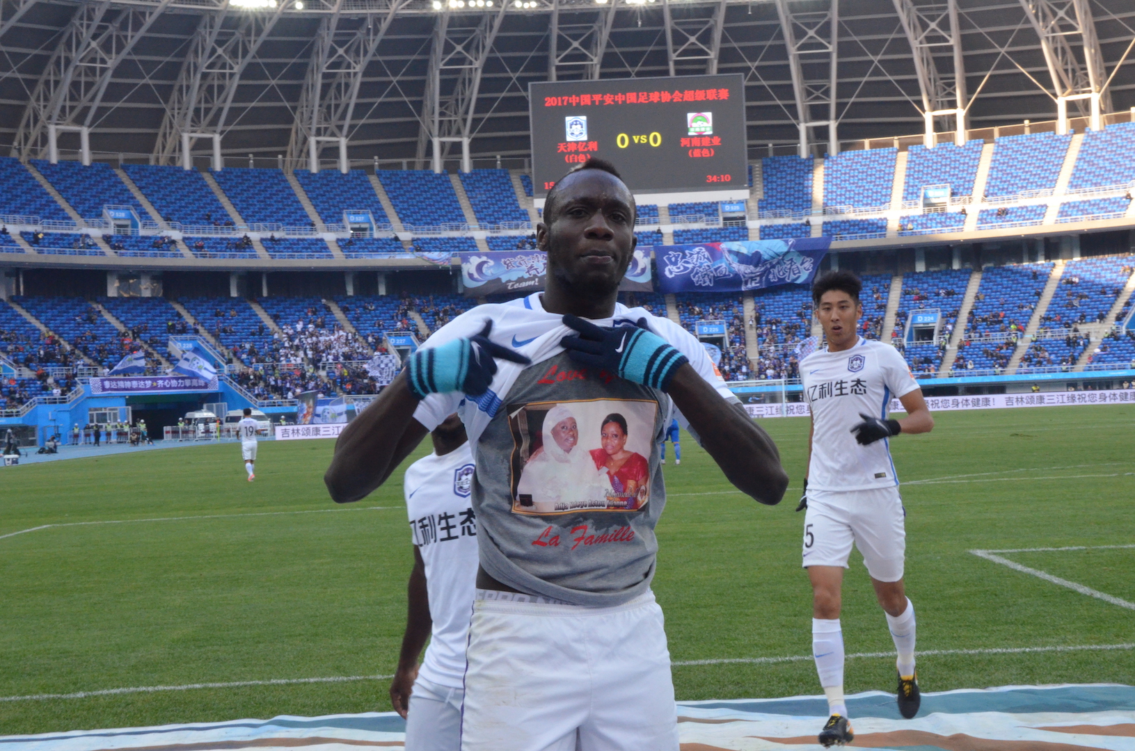 用胜利告别2017赛季，亿利队冬训计划正式出炉