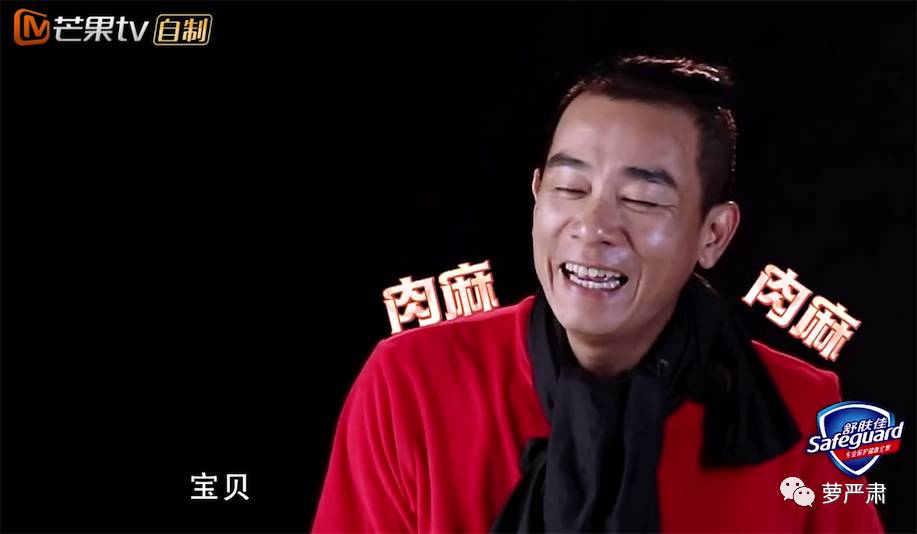 应采儿jasper为陈小春应援 (jasper看应采儿亲陈小春的眼神)