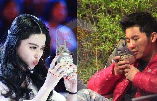 范冰冰粉色的手机壳,唐嫣baby手机壳