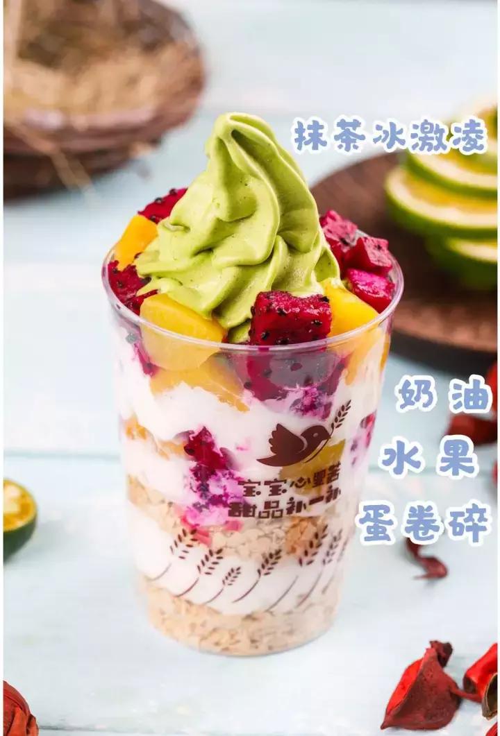 新一轮少女收割机首登天津，为何这家网红饮品店成为新街拍神器？