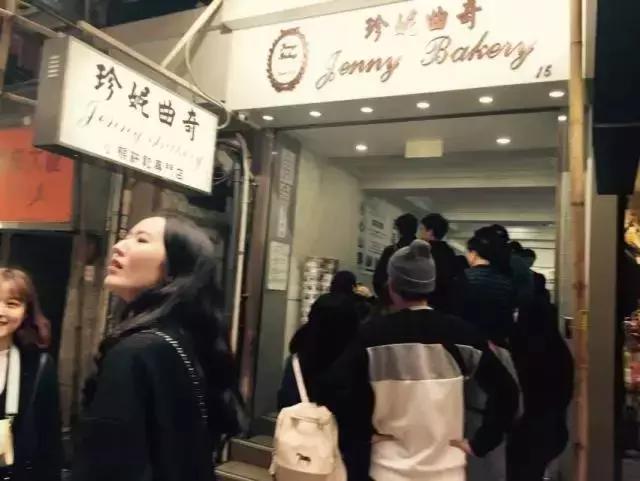 香港小熊曲奇饼干,香港小熊饼干官方旗舰店直播