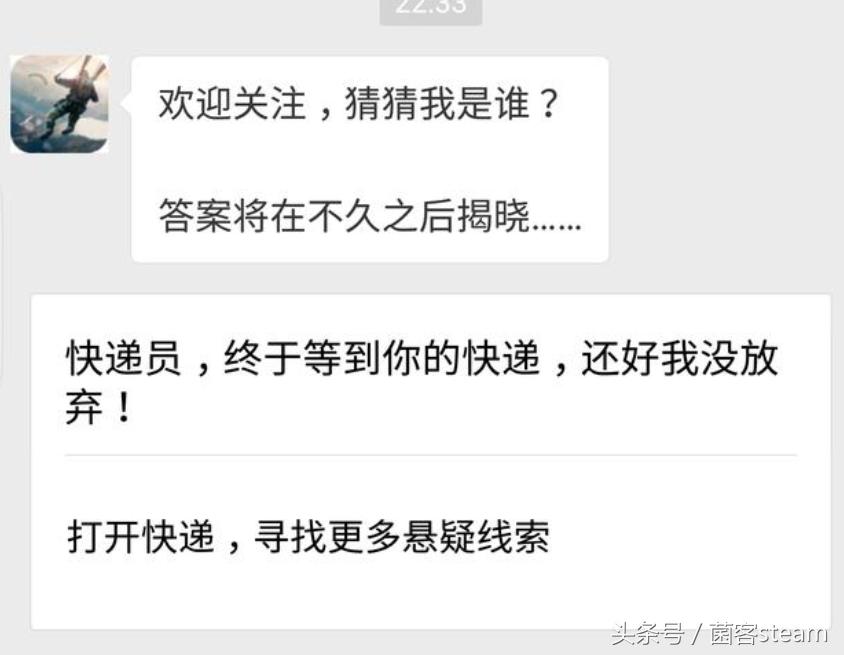 腾讯游戏吃鸡上线,腾讯吃鸡游戏有哪几款