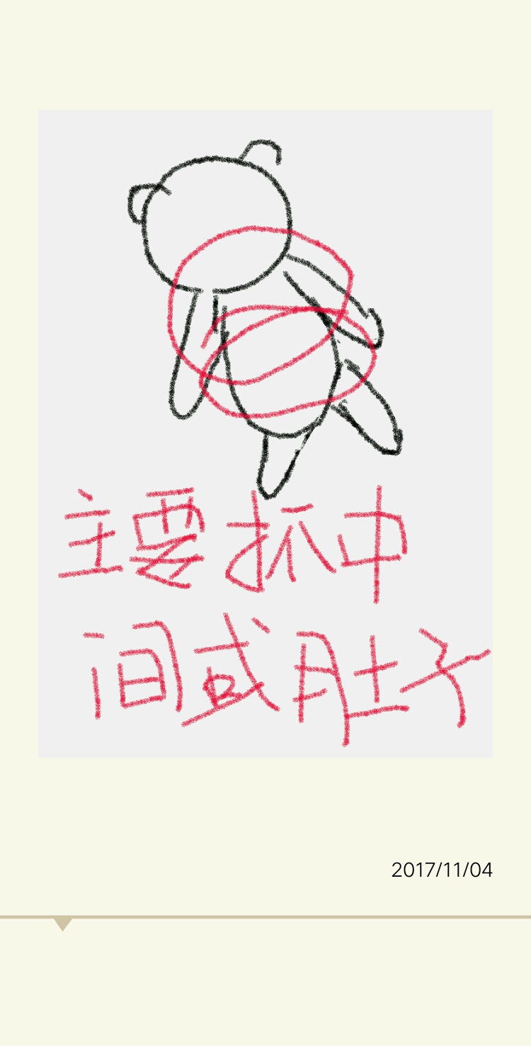 抓娃娃不用钱就能抓到的技巧,10元抓娃娃最好的方法