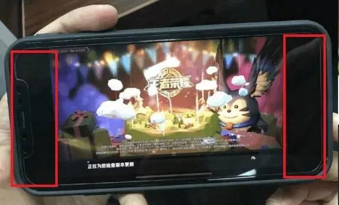 王者为了挽回跑去吃鸡的苹果用户,总算放了一次大招!