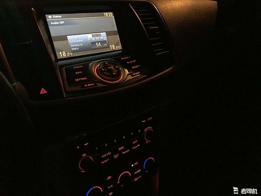 二手天籁公爵和奥迪a6,曾经比a6还上档次的车