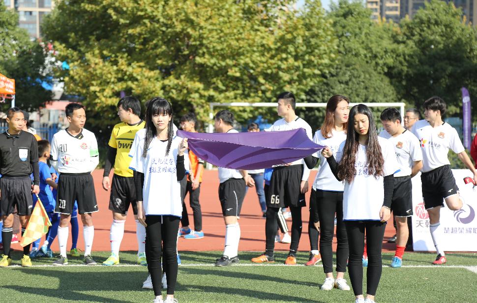 湖北天乾资产管理有限公司,天乾资产管理公司