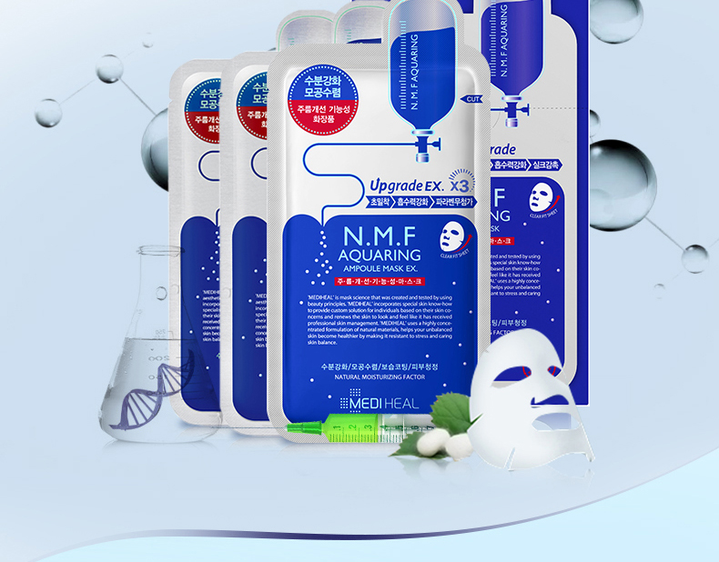 网红面膜,这些网红面膜真的有那么好吗