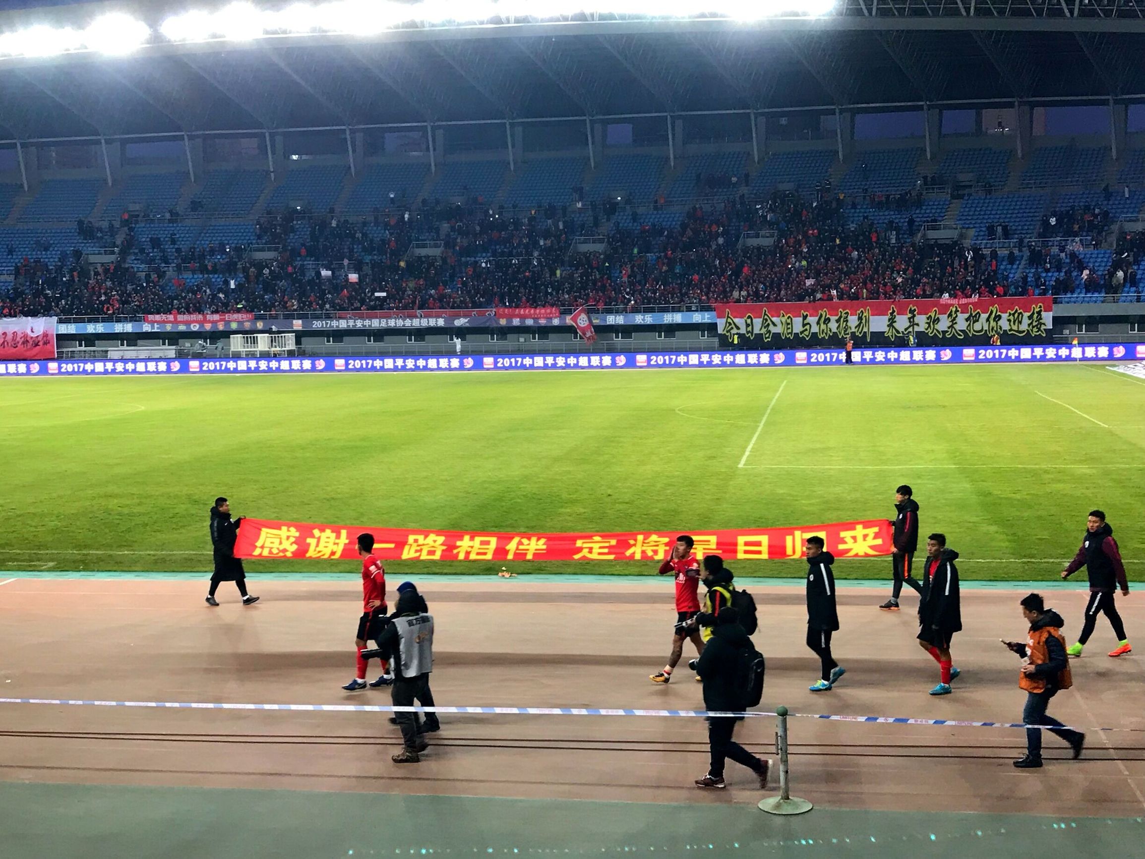 辽足赛季,辽足四连败原因