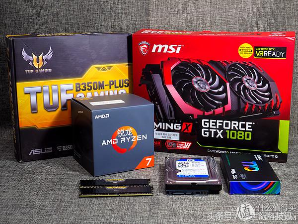 又帮小白装次机?当正常配置遇到了*药嗑**RGB(上)