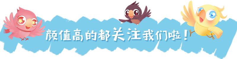 点个外卖还有那么多的骚操作？服了服了