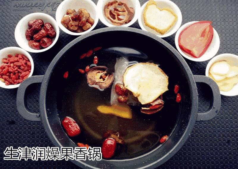 高冷又美味的藏茶素食火锅来*疆新**了~“吃素”其实是件很酷的事!