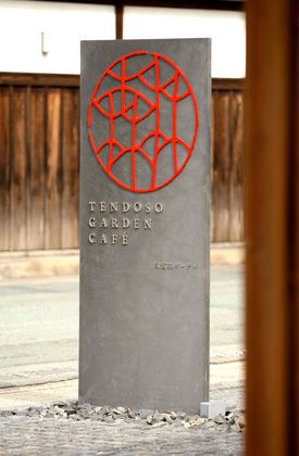 标识标牌不够明显的原因分析,100个创意标识牌一次看个够