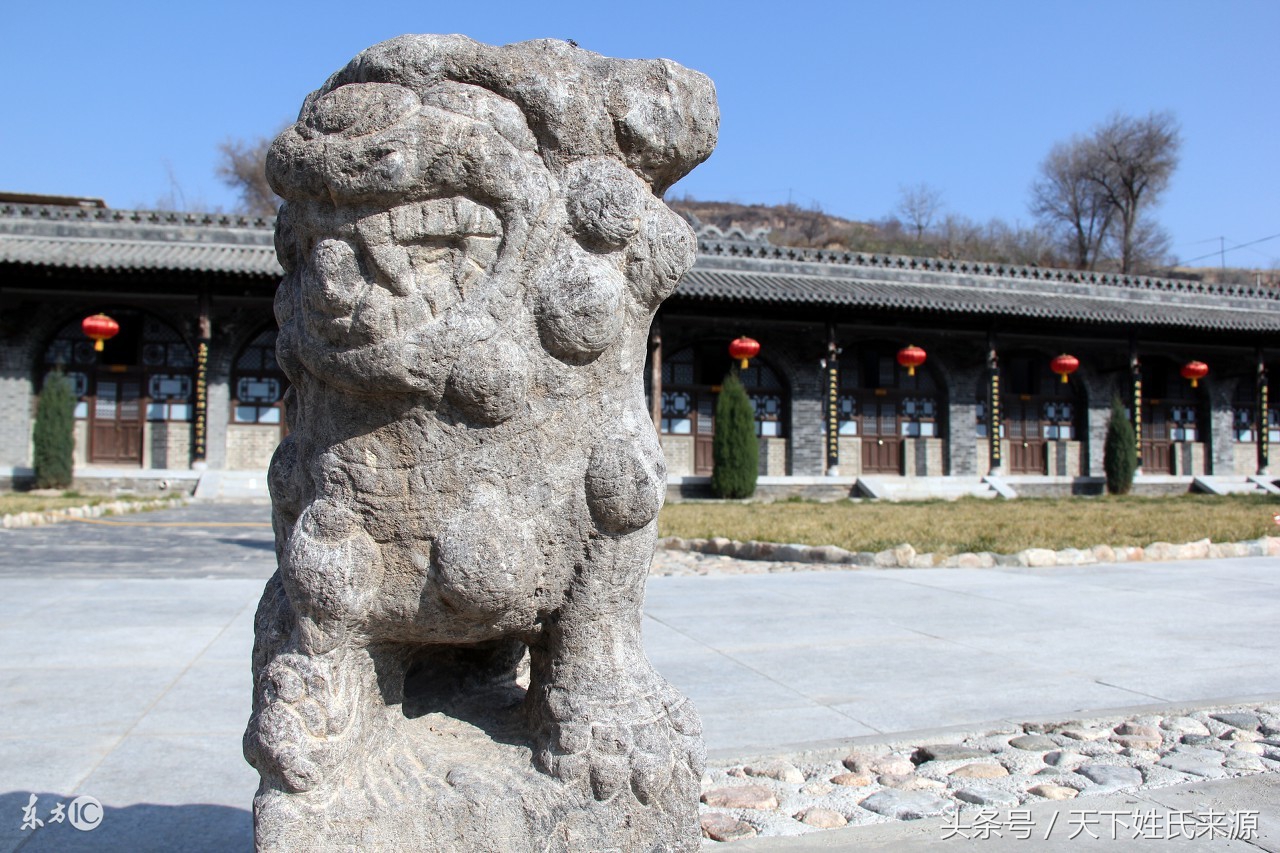 山西吕梁成氏族谱字辈,山西渠氏家族族谱