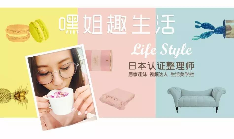 五月生活家居好物,12月居家好物