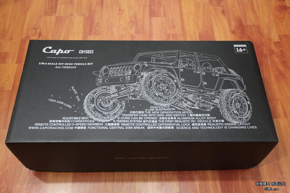 寰峰浗scaleart鍗¤溅,寰峰浗scaleart妯″瀷缁勮杩囩▼