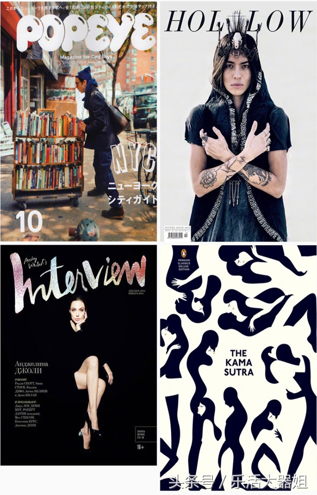 杂志网页设计,时尚杂志封面10张模板