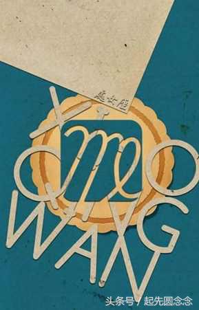 处女女最佳情人星座,哪些星座最适合做情人