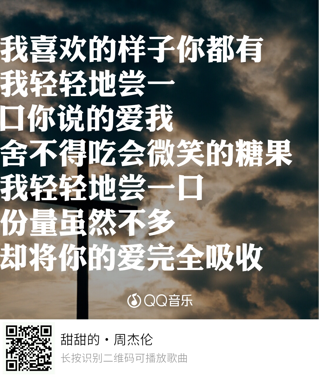 十年前我在做装修你在做什么,十年前你在做什么生意