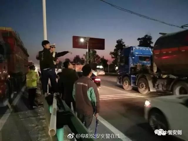 3分钟法治新闻全知道,三分钟法治新闻全知道下载