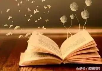 拼命劝女人赚钱,舍得为你花钱的女人不是因为钱多