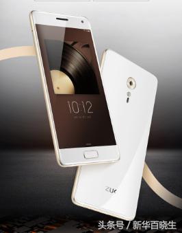 还记得ZUK这个牌子吗？不缺性价比、口碑也好，却被迫没落！