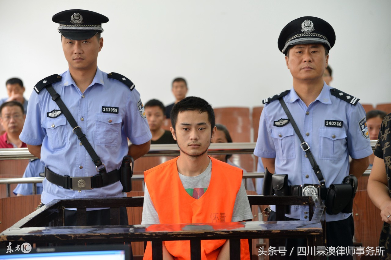 刑事超期羁押,刑事案件在法院超期怎么处理