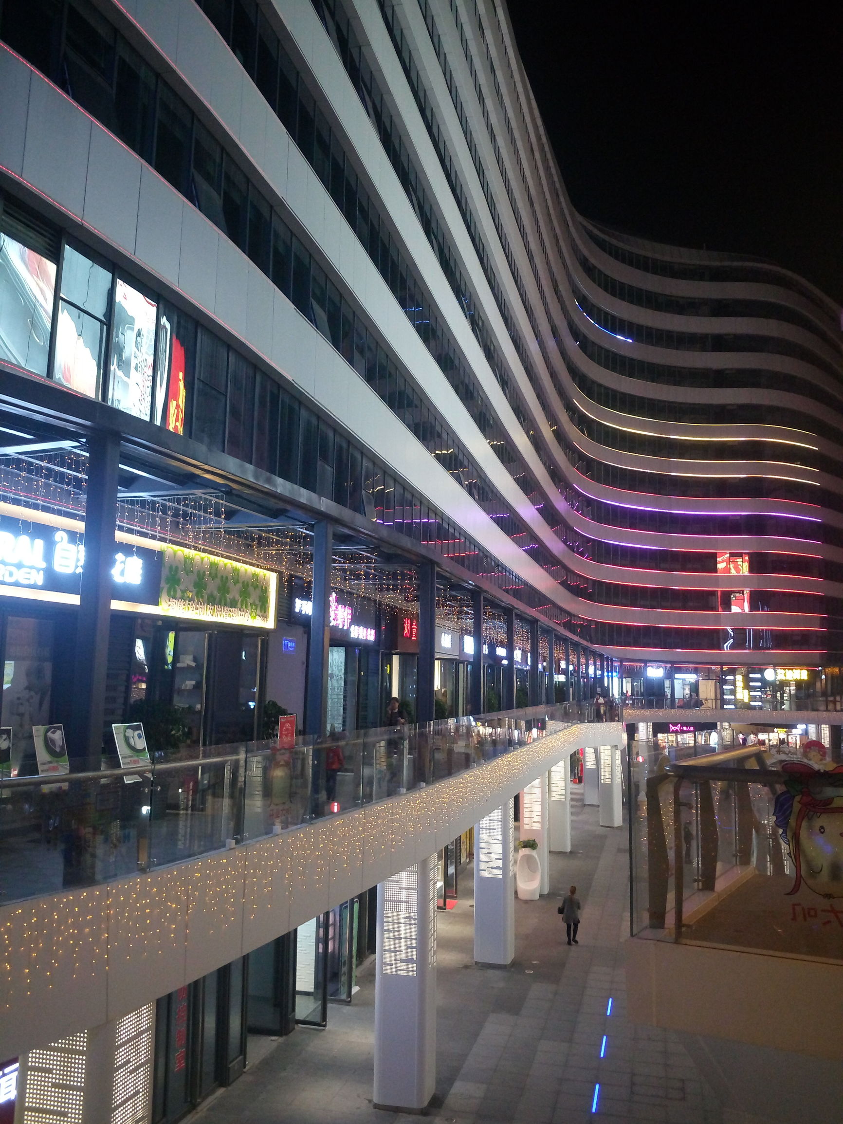 南阳商业新地标,建业凯旋广场,悦享时尚缤纷生活