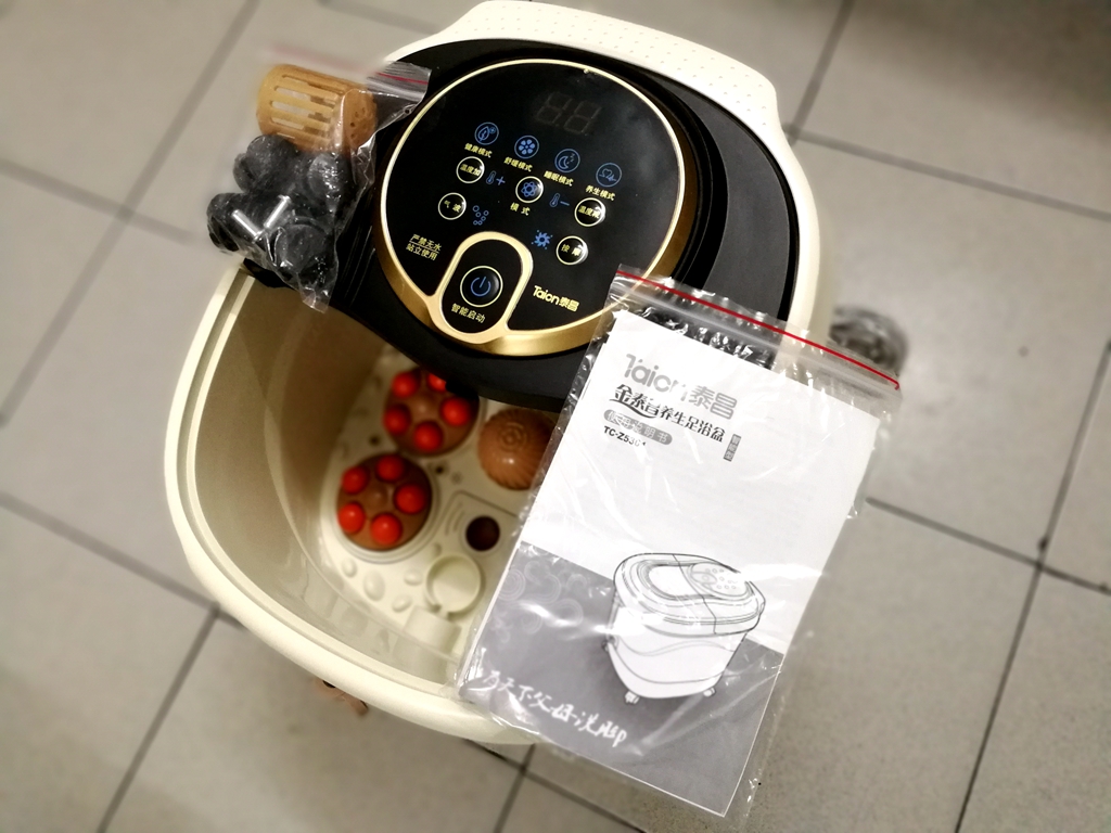 健康从足部按摩开始,金泰昌养生足浴盆使用教程