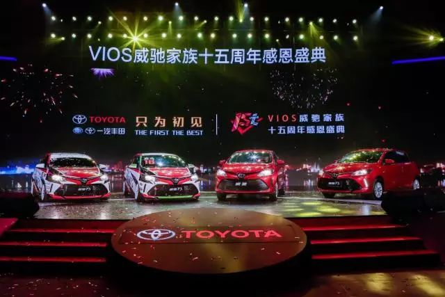 15年的威驰现在入手还值得吗,15年威驰还值多少