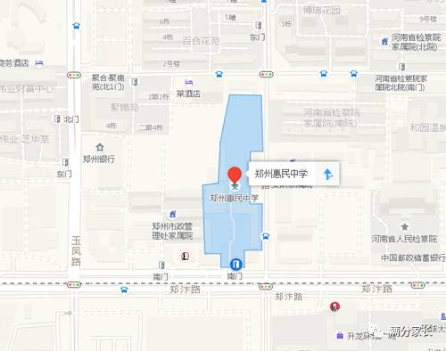 回民中学的升学率,回民中学哪个校区初中部厉害