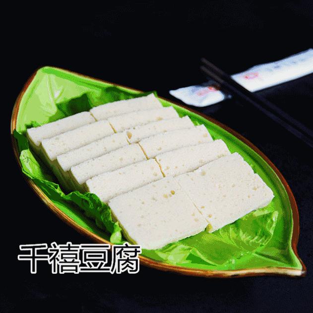 高冷又美味的藏茶素食火锅来*疆新**了~“吃素”其实是件很酷的事!