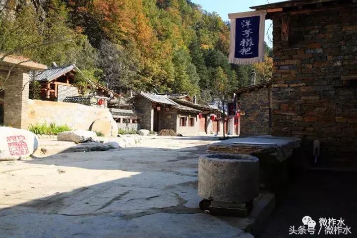 柞水县景点,柞水风景最好的村子