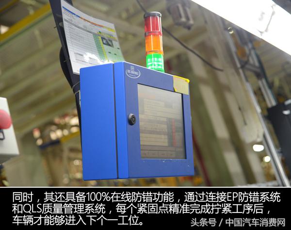 闀垮畨绂忕壒鍝佽川涔嬫梾,闀垮畨绂忕壒鏉窞宸ュ巶杞﹀瀷