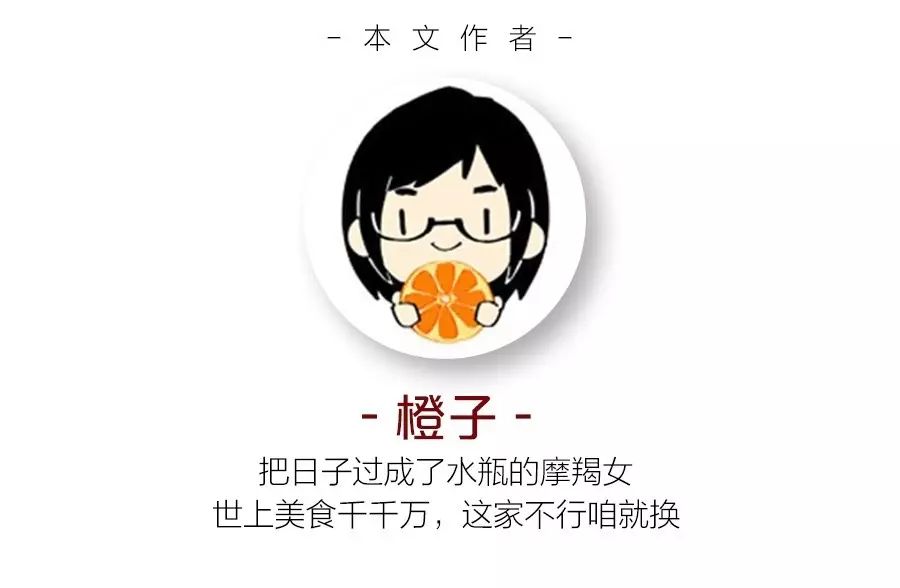 老字号烤红薯店,获嘉京城烤红薯