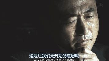 世界奇妙物语最新一季 (世界奇妙物语2018年春季特别篇)