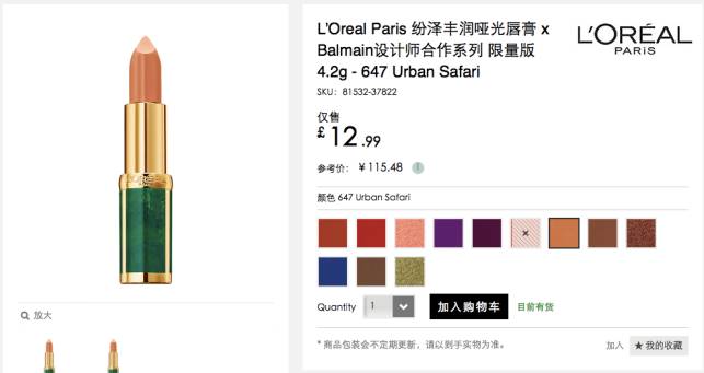 浅谈中国国际物流发展趋势的论文,国际物流最想了解的知识